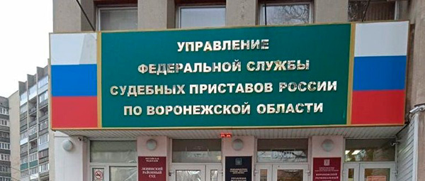 Студенты Колледжа ВИВТ посетили открытое судебное заседание