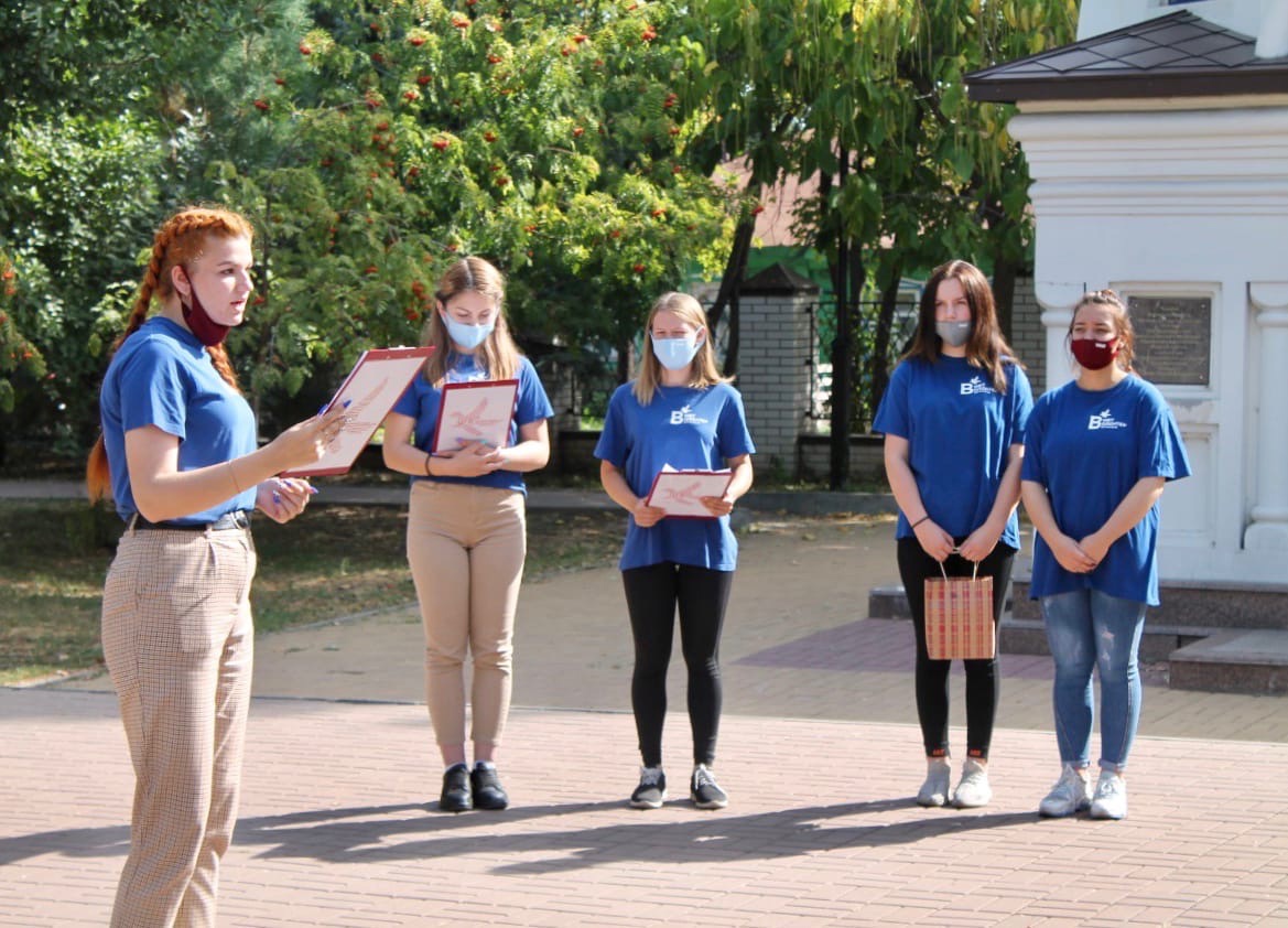 Гражданско-правовое воспитание