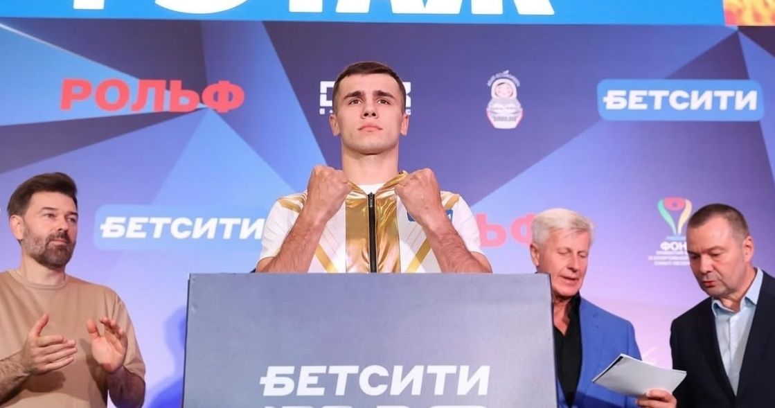 Чемпионский дух в каждом бою