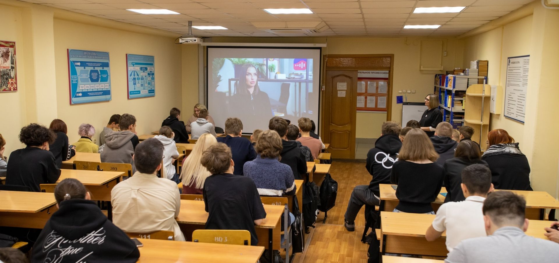 Разговоры о важном