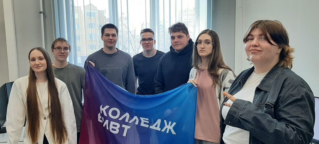 Молодые Профессионалы — 2026